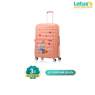 AMERICAN TOURISTER กระเป๋าเดินทางล้อลาก ขนาด 28 นิ้ว รุ่น ทวิสต์เวฟส์ มิคกี้ ซิลเวอร์ / ทวิสต์เวฟส์ 