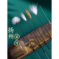 Ear Picking Tool Set Ear Picking Furry Ear Picking Spoon Cleaning Professional Ear Picking Tool Set