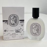 Diptyque Do Son Hair Mist (30ml)