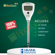 [ HG Expert ] EC METER HANNA GROLINE HI98331 SOIL TEST