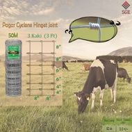 Pagar Cyclone Fence Hinget Joint 3Kaki(3ft)【Tebal dawai 2.0mm】Pagar Kambing Pagar Lembu Rusa 50m Gal