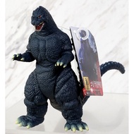 Bandai Movie Monster Series Godzilla (1991)