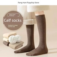 ebene compression socks ankle guard support Lined knee socks women's autumn and winter warm knee ant