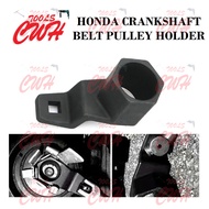 HONDA ENGINE CAR CRANKSHAFT CRANK TIMING BELT PULLEY HOLDER HOLDING SPECIAL TOOL CWH TOOLS SDN BHD C