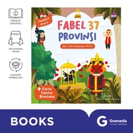 Buku Anak - Fabel 37 Provinsi  Sumatera Utara  Beo dan Saudagar Kikir