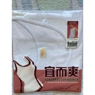 QQ小館-- [宜而爽]UE-A202女羅紋背心--正品貨,不是一般福利社,賣場之副品貨