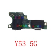 Vivo Y53ST1Y53ST2Y53S Y77 Y77E Charging Tail Plug Small Board Gift Board Second-hand