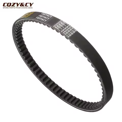 Scooter High Quality CVT Drive Belt For Suzuki Lets 4 5 Address V50 50cc 2760132GA0 2760132G00 27601