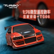 TURBO RACING 1: 76 RACING Car C76 Full Scale RC Mini Handheld Remote Control Car Mini Small