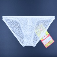 Men Low Waist Sexy Transparent Triangle Underwear Lace Edge Perspective Couple Boys Neutral Gay Men 