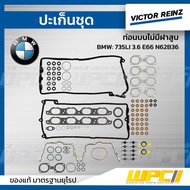 VICTORREINZ Upper Gasket Set Without Cylinder Head 735LI 3.6 E66 N62B36