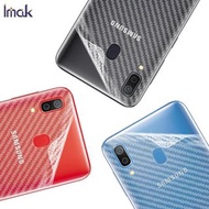 IMAK Samsung Galaxy A30 碳纖維紋 手機背膜 後蓋 保護貼 防刮 防滑 防指紋 可散熱 三星