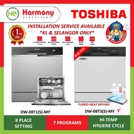 TOSHIBA Table Top Dishwasher 8 Plate Setting DW-08T1(S)-MY / DW-08T3(S)-MY TURBO DRYING 洗碗机