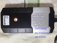 ชุดสแกน delphi ds150e v.2020 ล่าสุด แก้ P1275