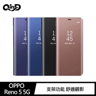 QinD OPPO Reno 5 5G 透視皮套(玫瑰金)
