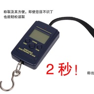 40kg Precise Portable Mini Electronic Express Scale Pocket Hanging Scale Portable Spring Scale Chine