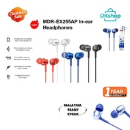Sony MDR-EX255AP Wired In-Ear Music Earbuds 3.5mm Plug Dynamic Driver Stereo Bass Inline Mic Remote 