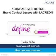 Acuvue 1-Day Define  สี Vivid Style คอนแทคเลนส์สีรายวัน (30ชิ้น/กล่อง)