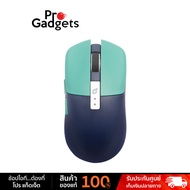 Loga Garuda Pro Mini Wireless Gaming Mouse เมาส์เกมมิ่งไร้สาย by Pro Gadgets