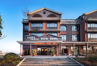 Mengtu Hotel, No.1 West Street, Zhangjiajie (Tianmenshan Cableway Branch)