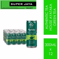 Authentic Tea House Ayataka Japanese Green Tea / Oolong Tea 300ml x 12
