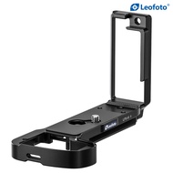 Leofoto LPS-A1 L plate for Sony A1