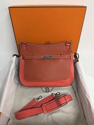 Hermes jypsiere 28 Lindy 30 Halzan 31