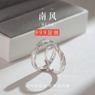 999 Pure Silver South Style Couple Rings Men Women One Pair Niche Design Pair Rings Valentine's Day 