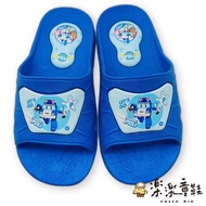 台灣製波力室內拖鞋