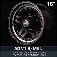 4X4 AD 16 inch 8JJ 5X139.7 / 6X139.7 ET10 ORI CAR SPORT RIMS WHEELS ADV1