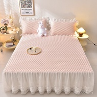 Latex Feel New Style Silk Cool Hot Bed Style 2024 Skirt Live Mat H9PN