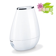 【beurer 德國博依】美顏芳療加濕機 LB 37/LB37 三年保固