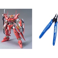 Mô hình lắp ráp HG 1/144 Throne Zwei tặng kèm base & decan 00 - 12 - MiNO Shop