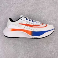 Nike Zoom Fly 5