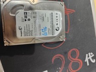 Seagate Barracuda Hard Drive
