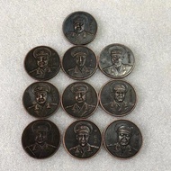 Antique Coins Copper Plate Copper Coins Retro Collectibles Brass Crafts Copper Coins Top Ten Marshal