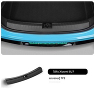 HELLOLEIBOO | แผ่นกันรอยขอบประตูรถยนต์สำหรับ Xiaomi SU7 แผ่นกันกระแทกตกแต่งภายใน แผ่นกันรอยสำหรับกระ