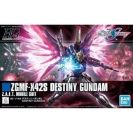 Gundam HG Destiny Gundam Original Bandai