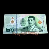 Uang Asing Thailand Baht Pecahan 20 Baht