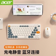 Acer Acer Wireless Keyboard Mouse Set Bluetooth Rechargeable Office Mute Desktop Computer Notebook U