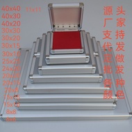 #大号铝合金印台 Ink Pad Ink Pad Hand Foot Print Quick-Drying Ink Pad Religious Ink Pad Office Palm, Large S