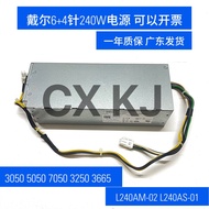 Dell 3050 7050 7060 H240ES-02 L240AS-01 L240ES-6+4 Power Supply
