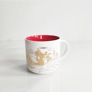 7TStarbuck Official Store Star B Gram Ceramic Cup City Cup American City Global Collection Japan Uni