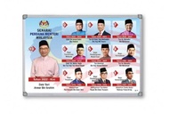Senarai Perdana Menteri [Ready Stock]