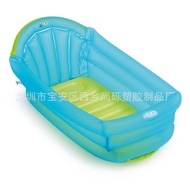 🚢SupplyPVCFoldable Portable with Inflatable Bathtub Baby Inflatable Bath Bathtub Children Bath Supplies