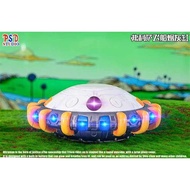 PSD Studio - Frieza Spaceship Ashtray Dragon Ball Resin Statue GK Anime Figure
