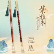 不求人檀木紫檀木紫光痒痒高档抓痒神器红木老头背部家用背器No-need-to-borrow sandalwood and rosewood, high-grade itchy scratcher wi