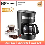 Electrolux เครื่องชงกาแฟ ความจุขนาดใหญ่ 650ml ตัวกรองหยดอัตโนมัติ ชงชากาแฟ 10 ถ้วย Drip Americano co