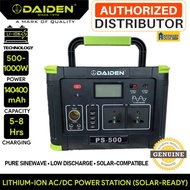 ORIGINAL DAIDEN Portable Power Station Inverter Generator PS500 Sinewave AC DC 12V 24V 220V UPS