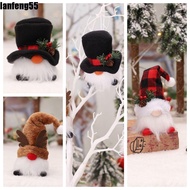 LANFENG Elf Gnome Light, Antlers Dwarf Rudolph Gnome Glowing Doll, Creativity Lattice Hat Snowman Wi